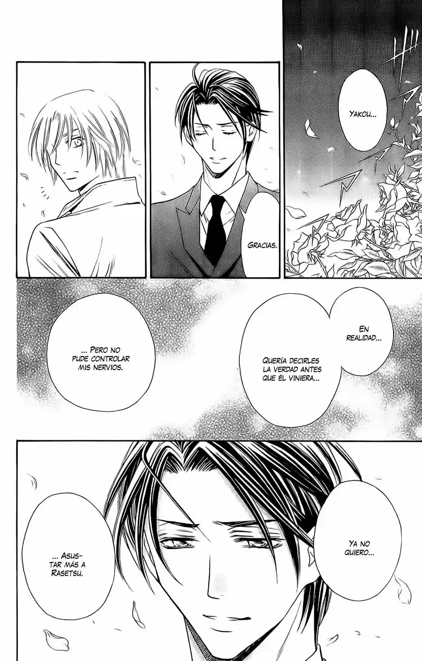 Rasetsu no Hana (2006) - Capítulo 32 - Página 20 - LectorTMOo