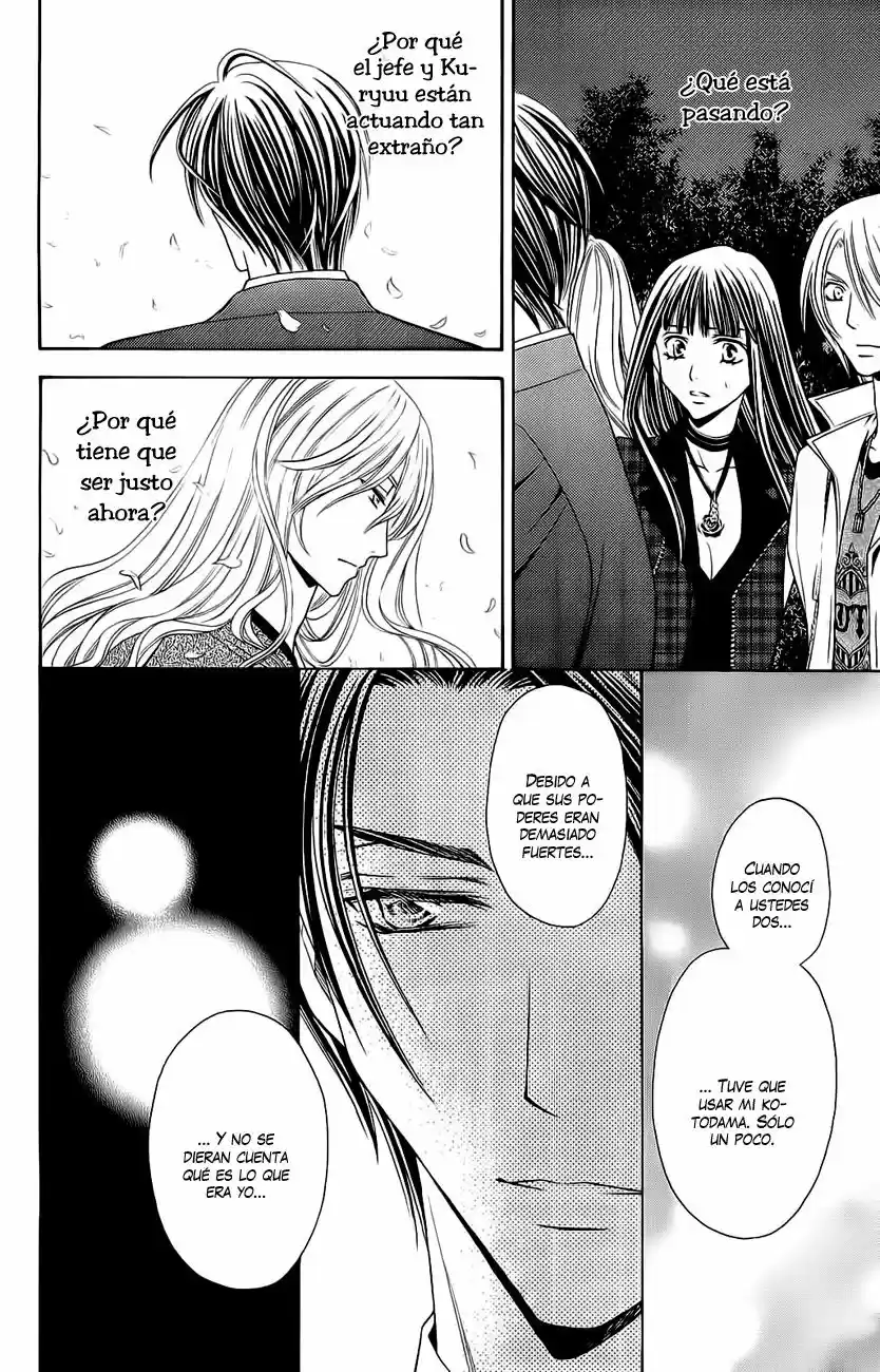 Rasetsu no Hana (2006) - Capítulo 32 - Página 22 - LectorTMOo