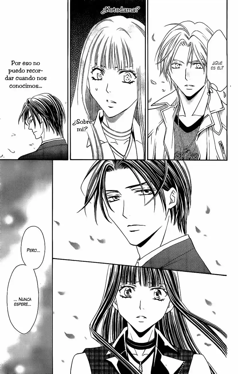 Rasetsu no Hana (2006) - Capítulo 32 - Página 23 - LectorTMOo