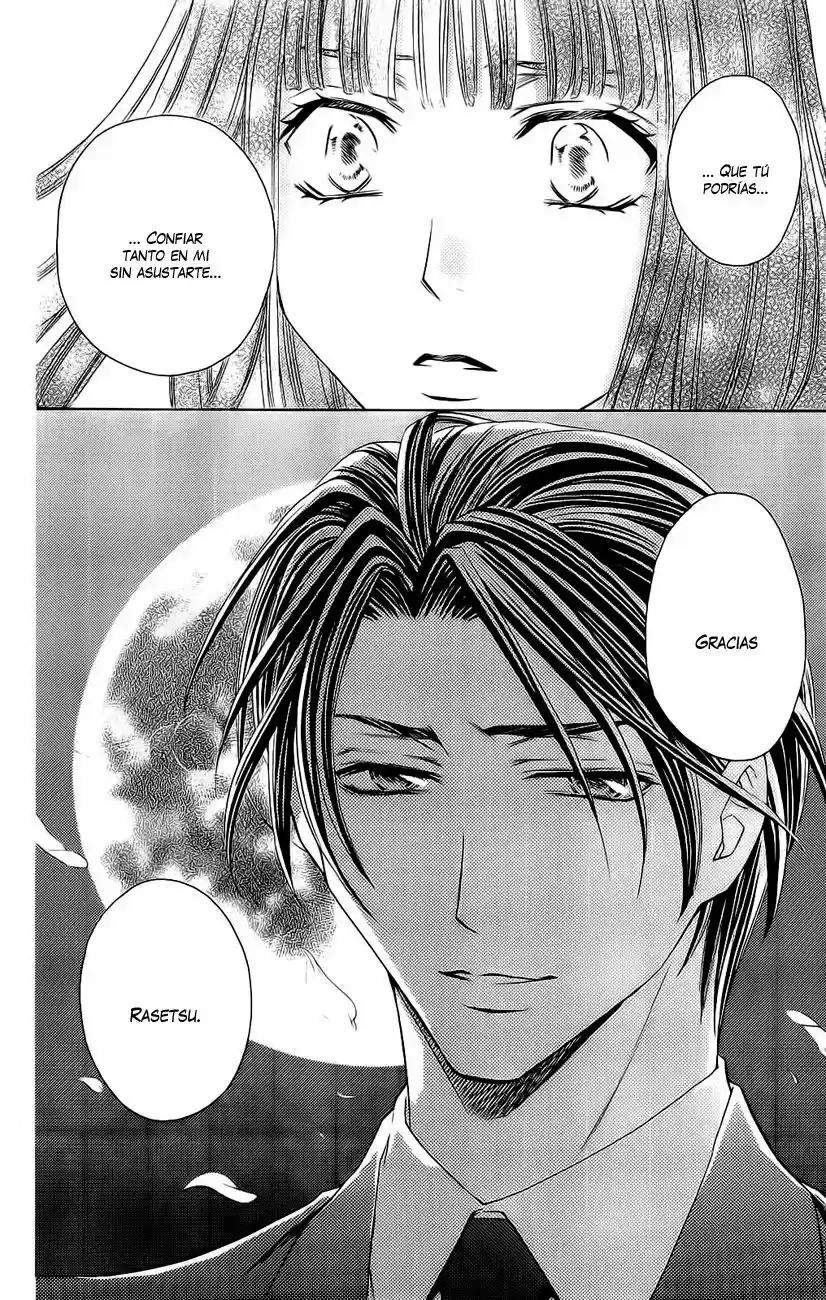 Rasetsu no Hana (2006) - Capítulo 32 - Página 25 - LectorTMOo