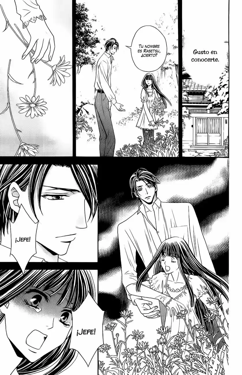 Rasetsu no Hana (2006) - Capítulo 32 - Página 28 - LectorTMOo