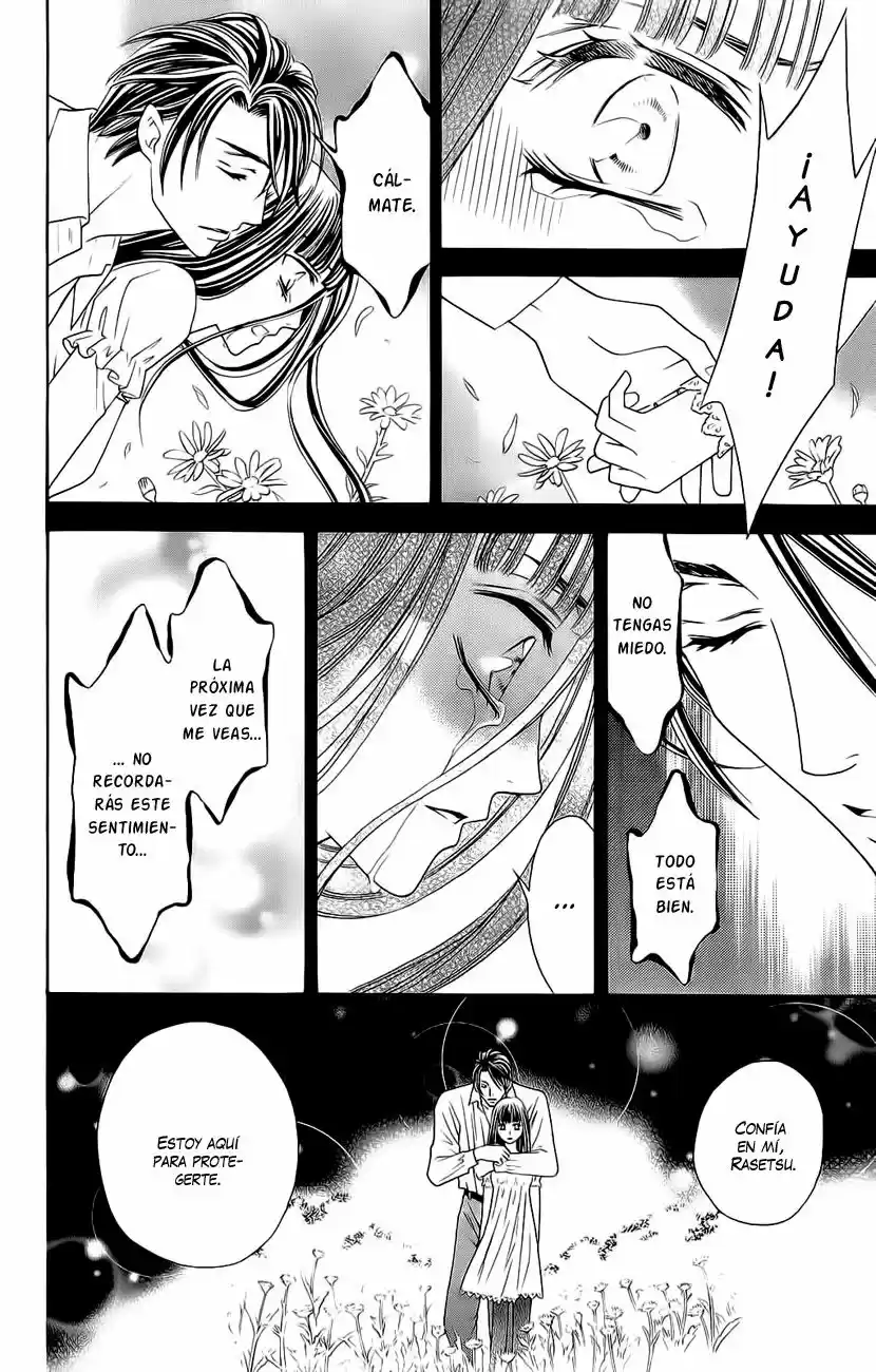Rasetsu no Hana (2006) - Capítulo 32 - Página 29 - LectorTMOo