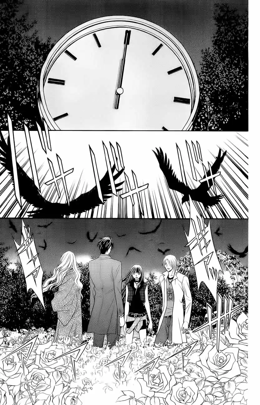 Rasetsu no Hana (2006) - Capítulo 32 - Página 30 - LectorTMOo