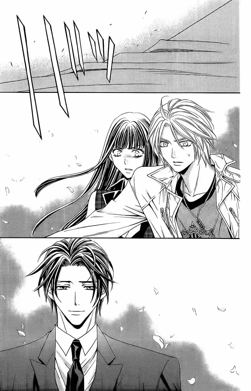 Rasetsu no Hana (2006) - Capítulo 32 - Página 32 - LectorTMOo