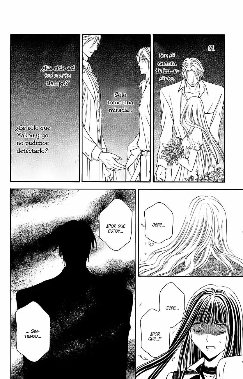 Rasetsu no Hana (2006) - Capítulo 32 - Página 33 - LectorTMOo
