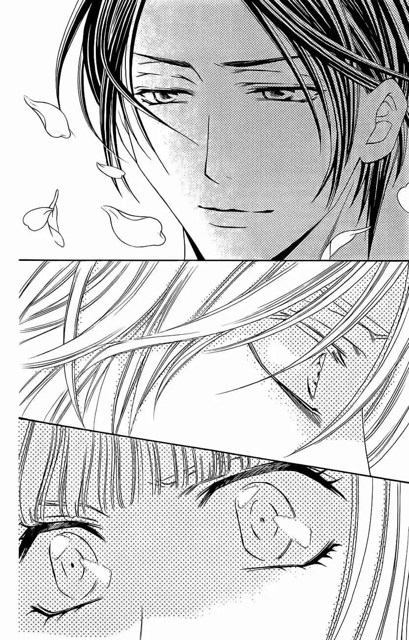 Rasetsu no Hana (2006) - Capítulo 32 - Página 38 - LectorTMOo