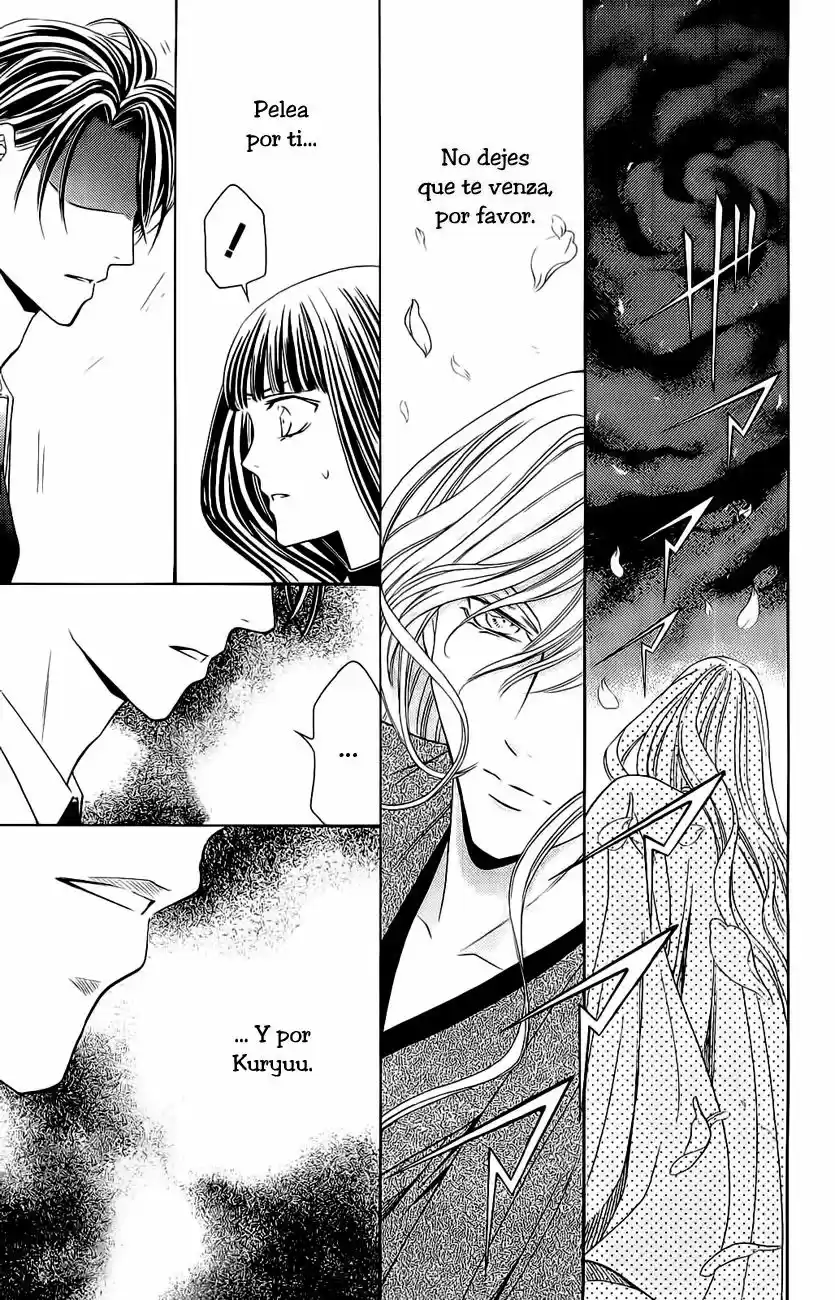 Rasetsu no Hana (2006) - Capítulo 32 - Página 43 - LectorTMOo