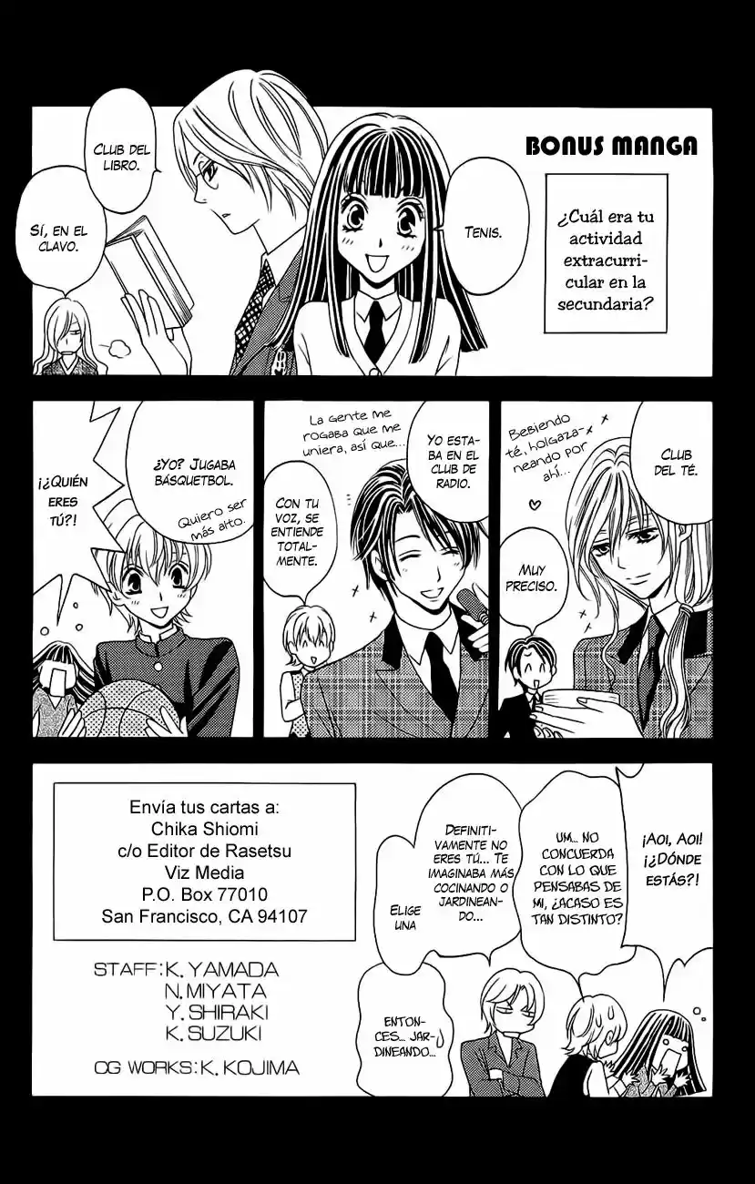 Rasetsu no Hana (2006) - Capítulo 32 - Página 45 - LectorTMOo