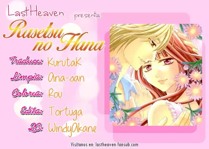 Rasetsu no Hana (2006) - Capítulo 33 - Página 1 - LectorTMOo