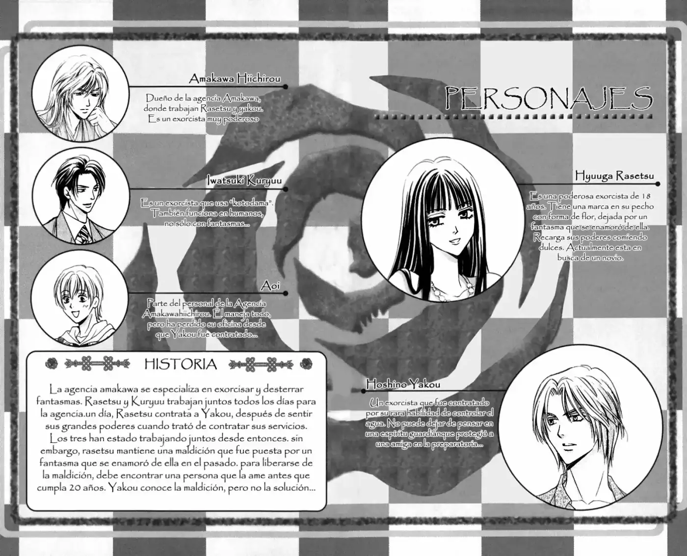 Rasetsu no Hana (2006) - Capítulo 33 - Página 5 - LectorTMOo