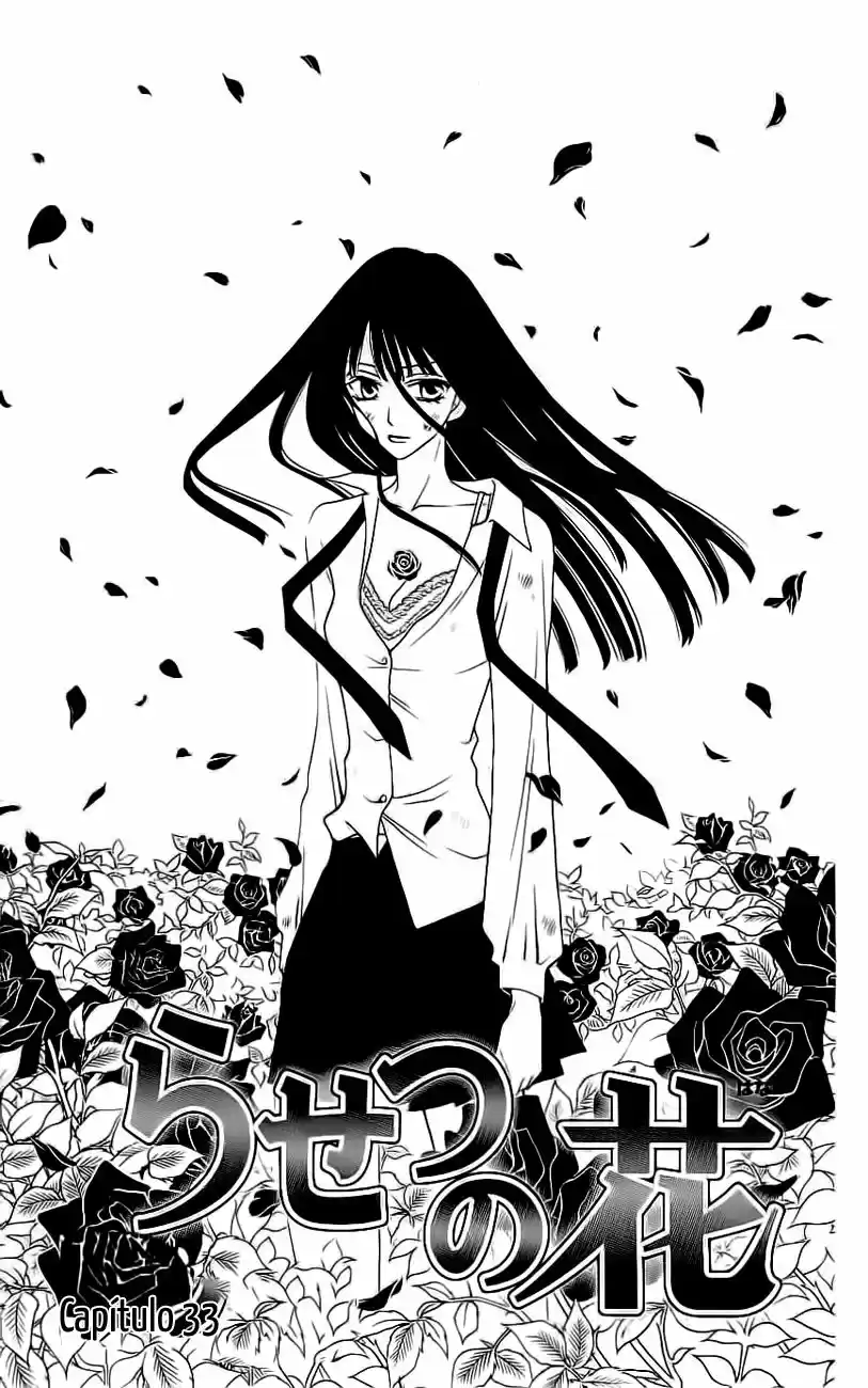 Rasetsu no Hana (2006) - Capítulo 33 - Página 7 - LectorTMOo