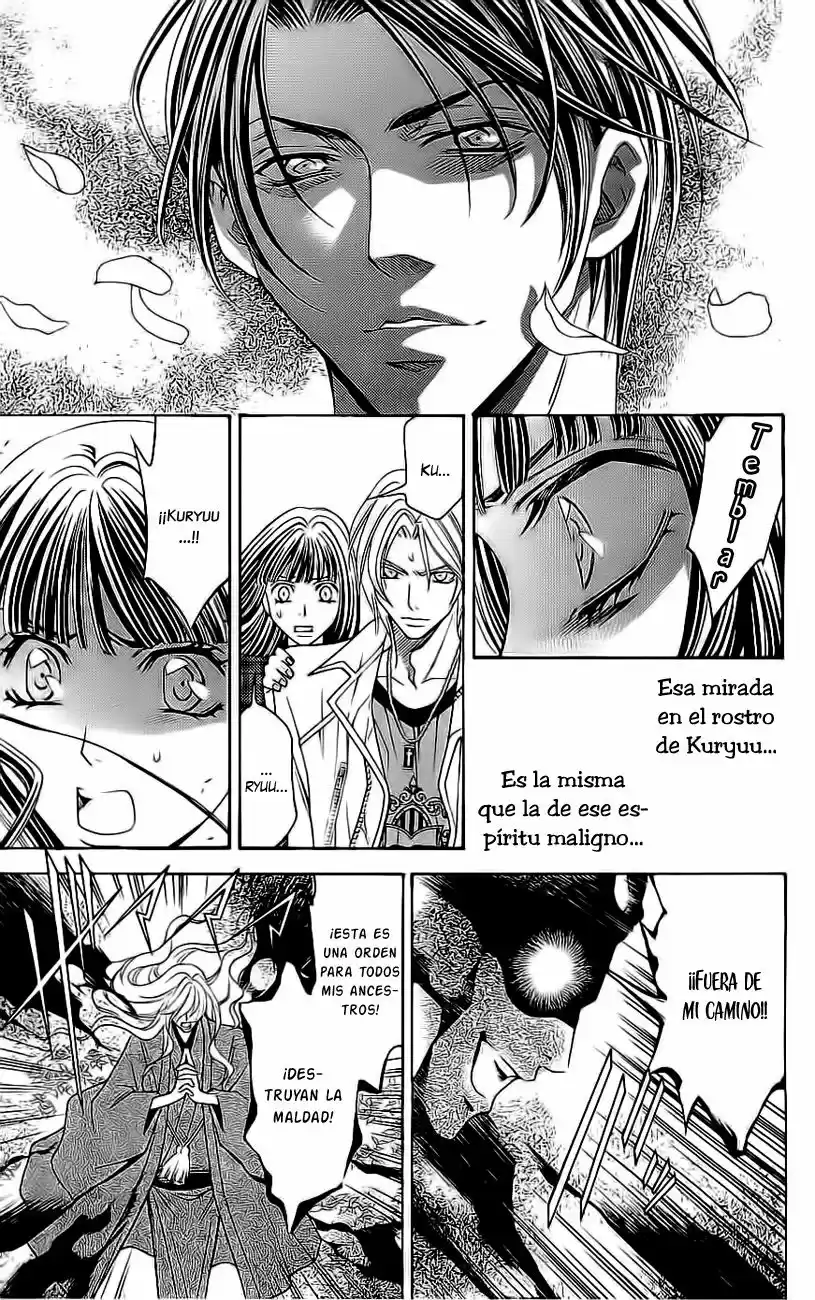 Rasetsu no Hana (2006) - Capítulo 33 - Página 13 - LectorTMOo
