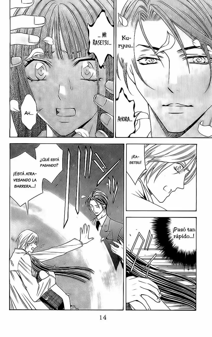 Rasetsu no Hana (2006) - Capítulo 33 - Página 16 - LectorTMOo