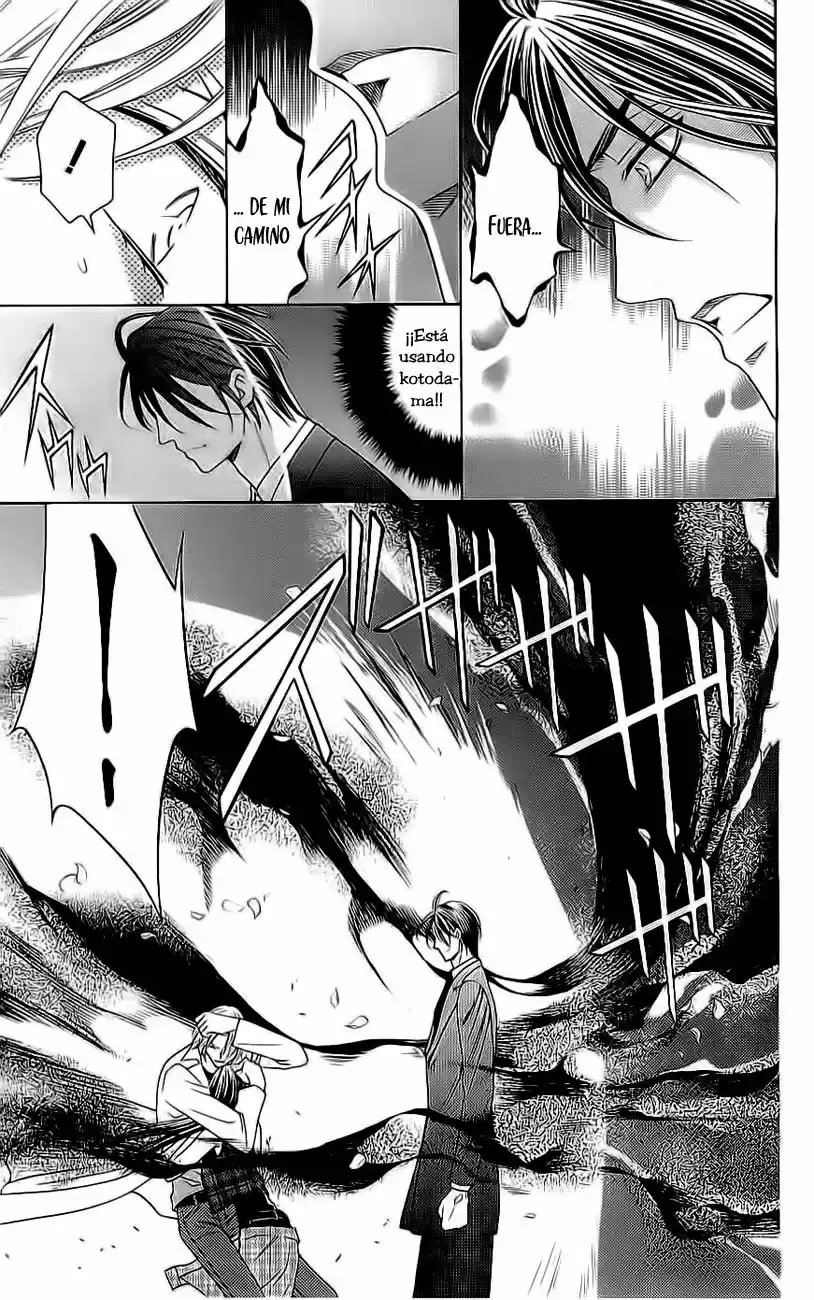 Rasetsu no Hana (2006) - Capítulo 33 - Página 17 - LectorTMOo