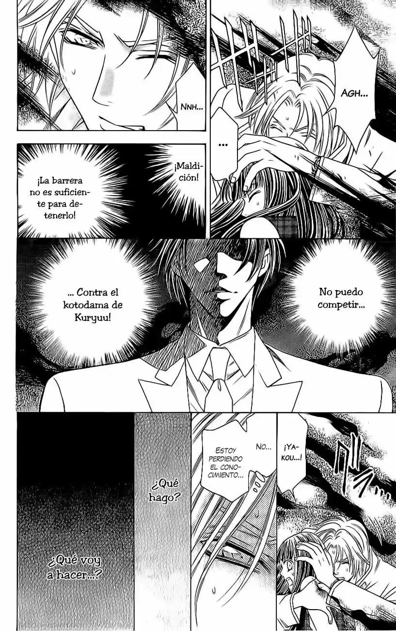 Rasetsu no Hana (2006) - Capítulo 33 - Página 18 - LectorTMOo