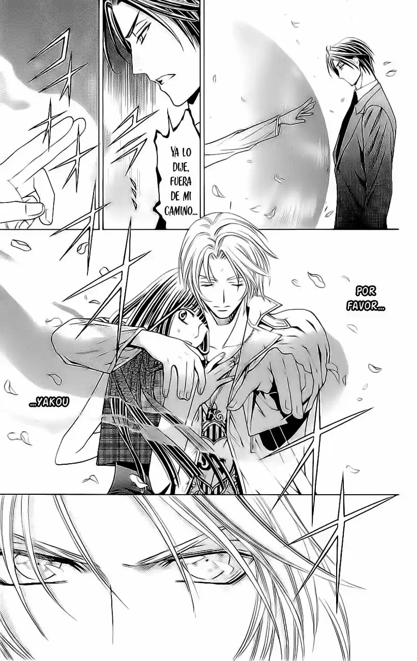 Rasetsu no Hana (2006) - Capítulo 33 - Página 21 - LectorTMOo