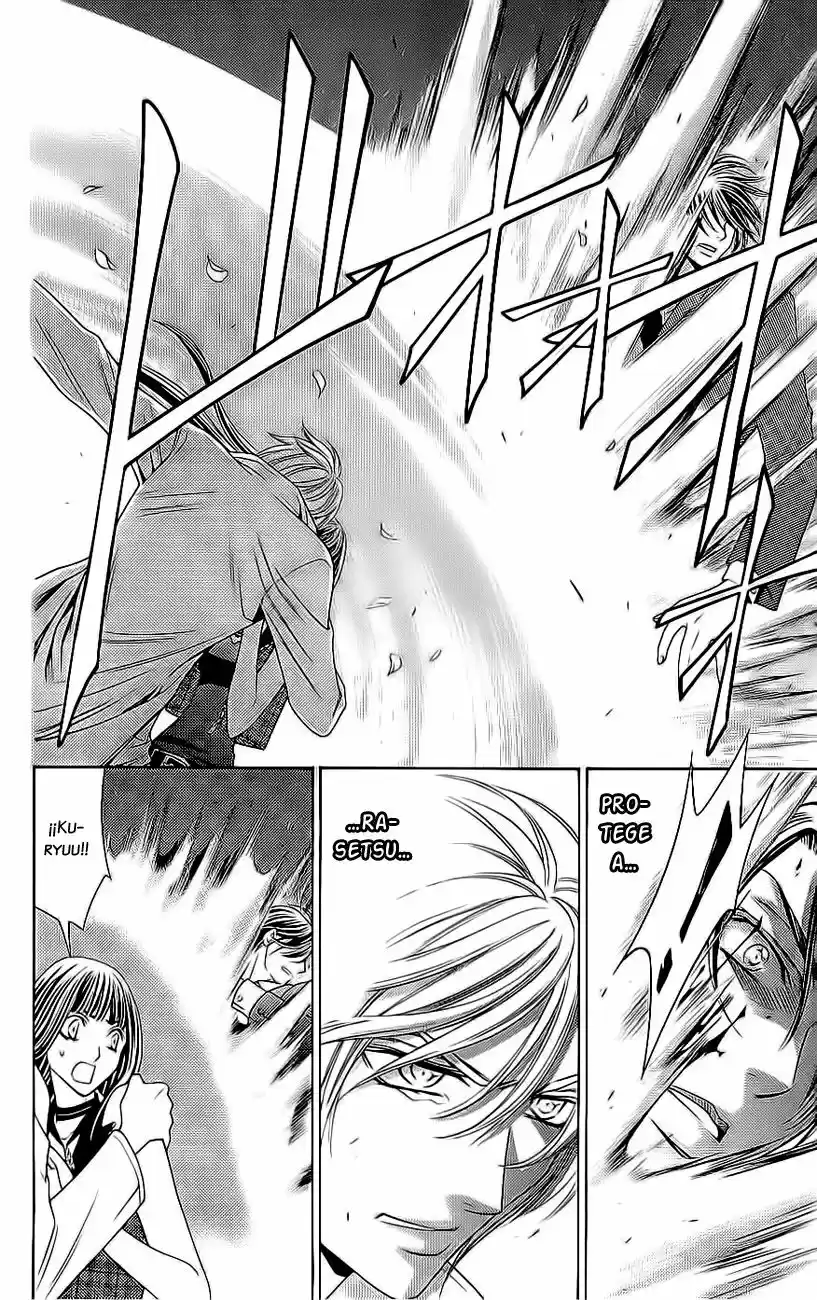 Rasetsu no Hana (2006) - Capítulo 33 - Página 22 - LectorTMOo