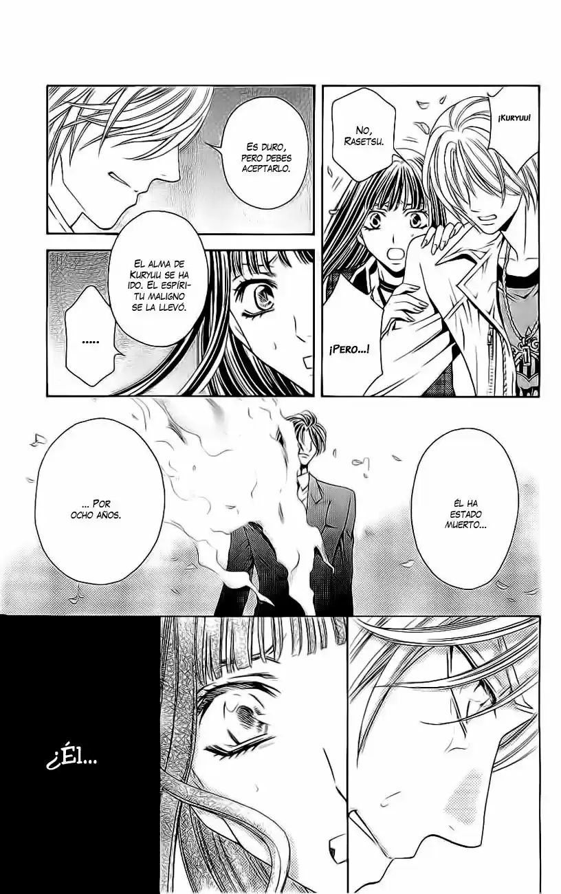 Rasetsu no Hana (2006) - Capítulo 33 - Página 23 - LectorTMOo