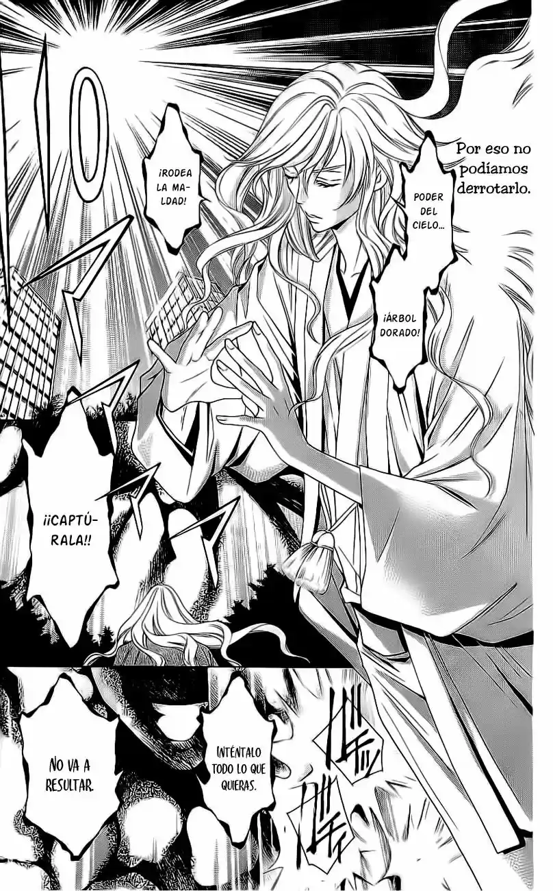 Rasetsu no Hana (2006) - Capítulo 33 - Página 32 - LectorTMOo