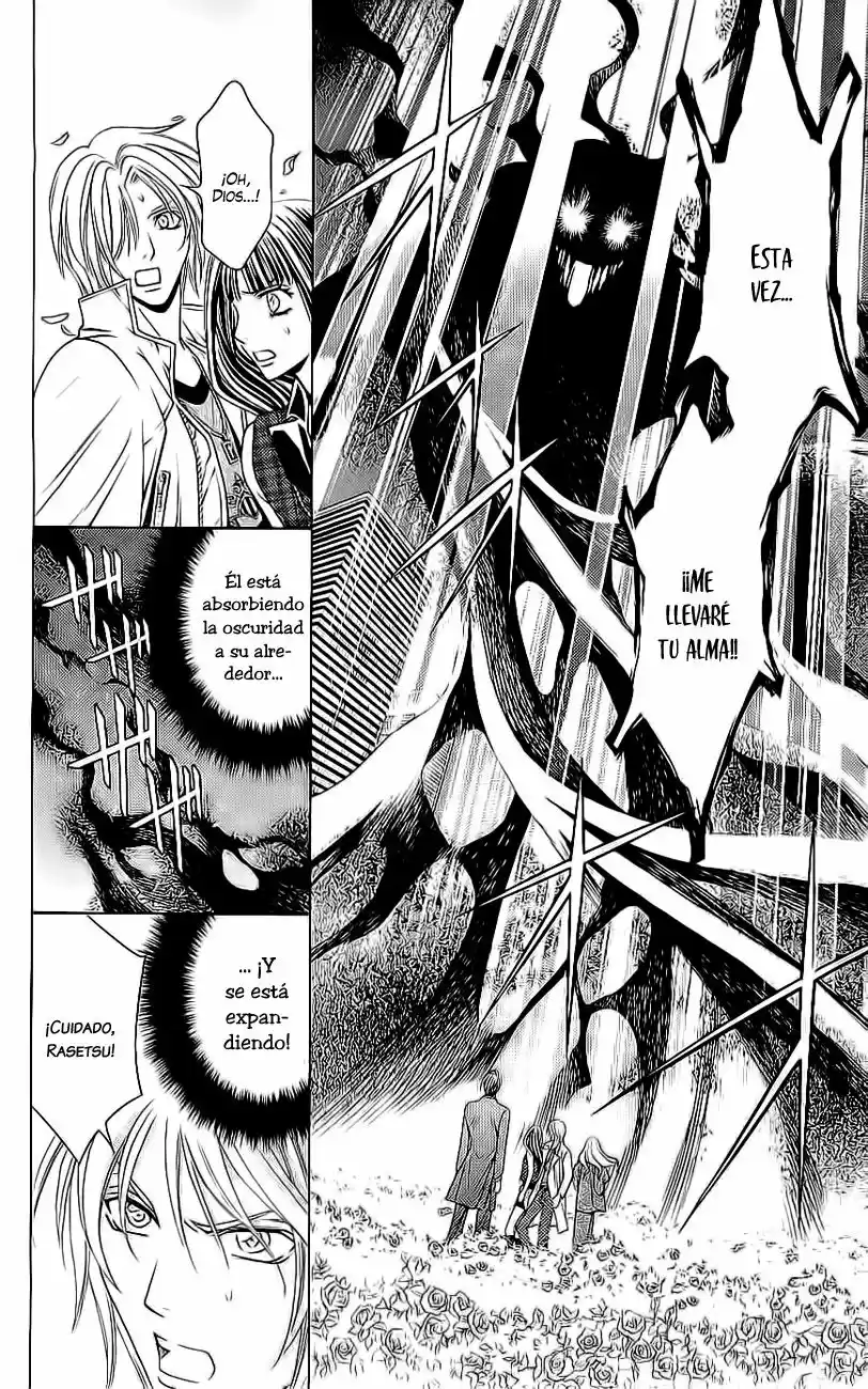 Rasetsu no Hana (2006) - Capítulo 33 - Página 33 - LectorTMOo