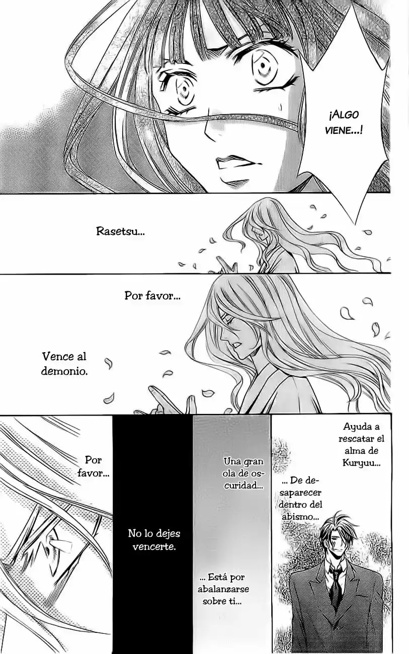 Rasetsu no Hana (2006) - Capítulo 33 - Página 34 - LectorTMOo