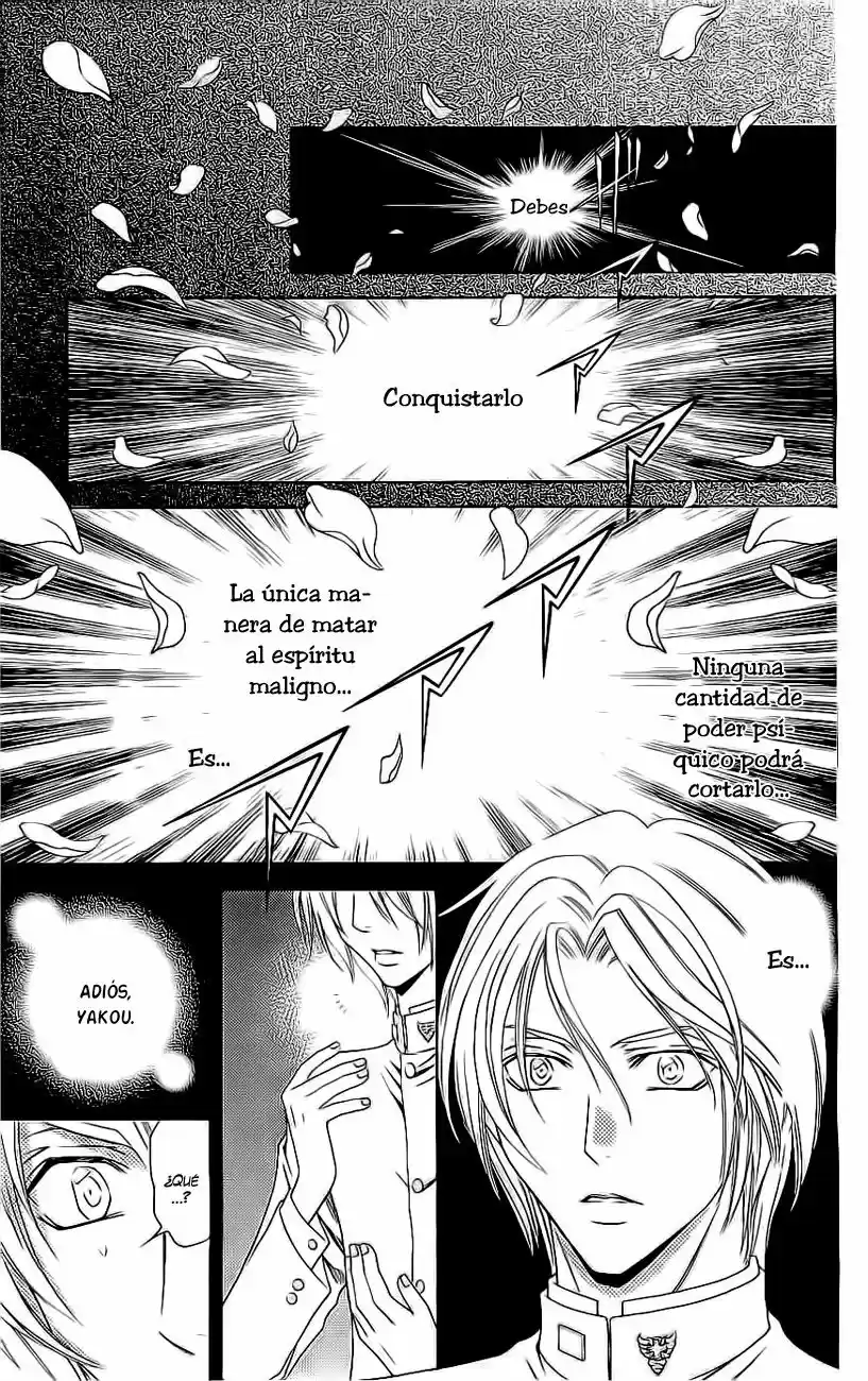 Rasetsu no Hana (2006) - Capítulo 33 - Página 37 - LectorTMOo