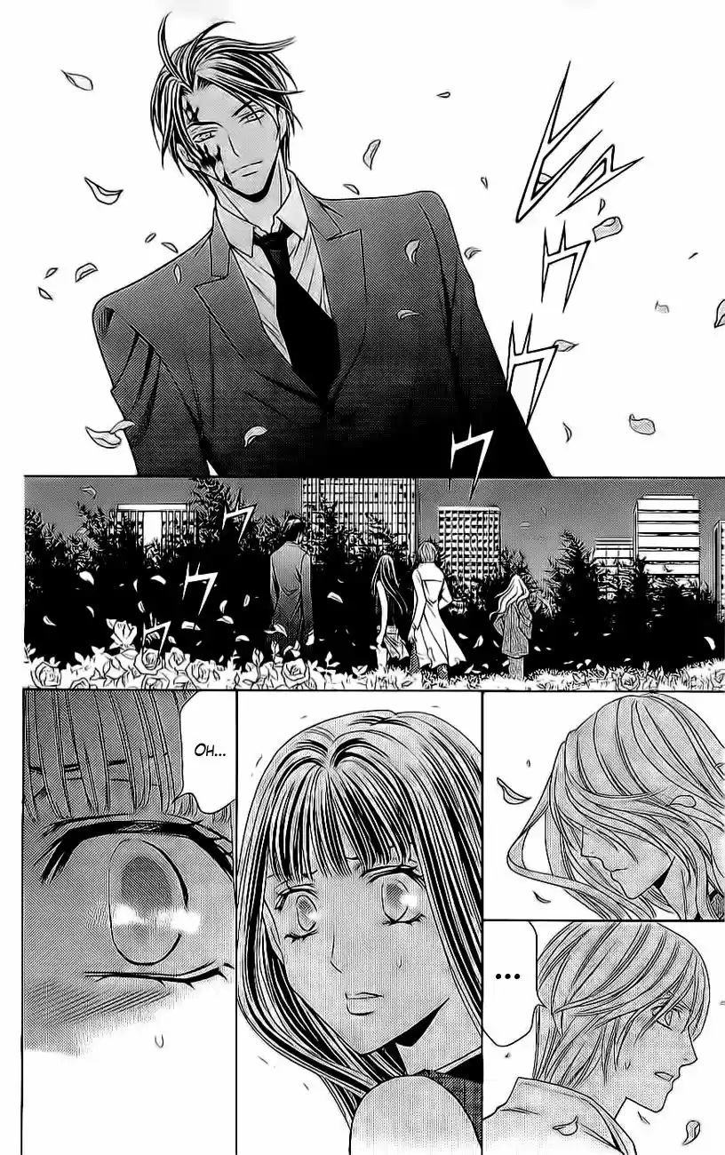 Rasetsu no Hana (2006) - Capítulo 33 - Página 40 - LectorTMOo