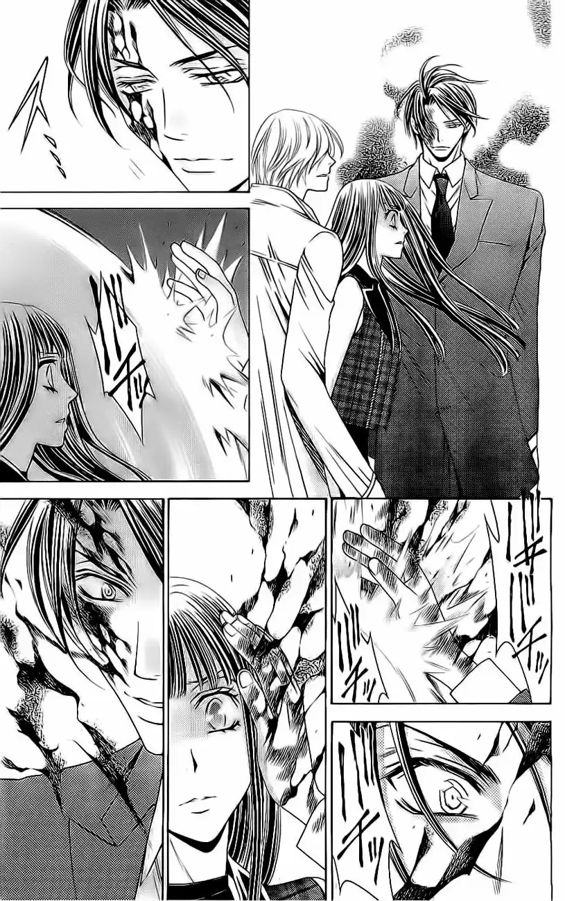 Rasetsu no Hana (2006) - Capítulo 33 - Página 41 - LectorTMOo
