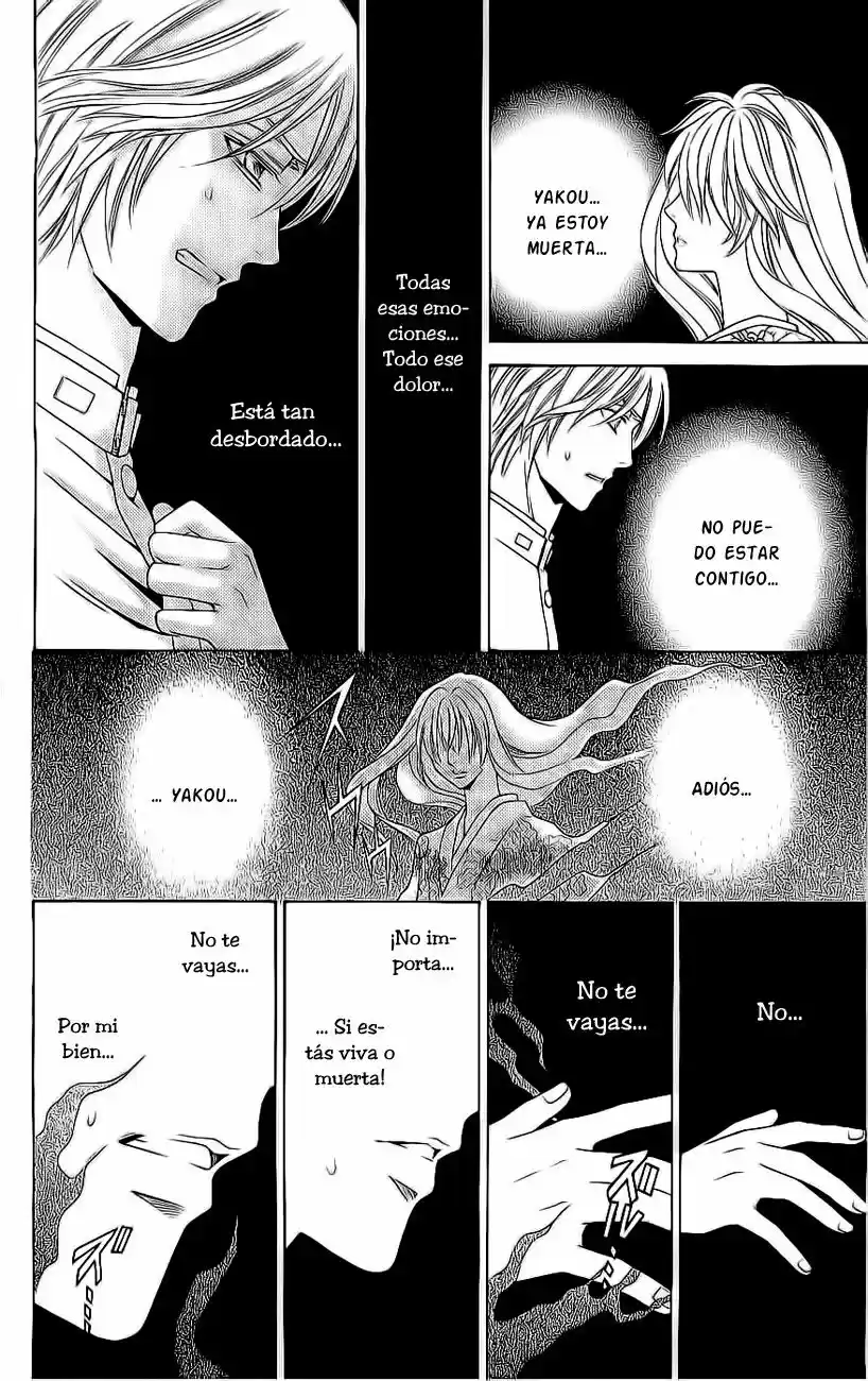 Rasetsu no Hana (2006) - Capítulo 33 - Página 44 - LectorTMOo