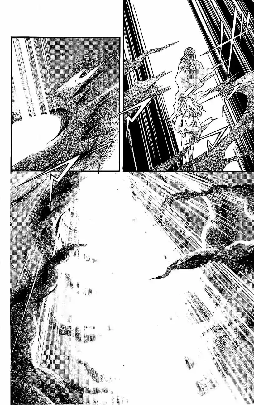 Rasetsu no Hana (2006) - Capítulo 34 - Página 3 - LectorTMOo