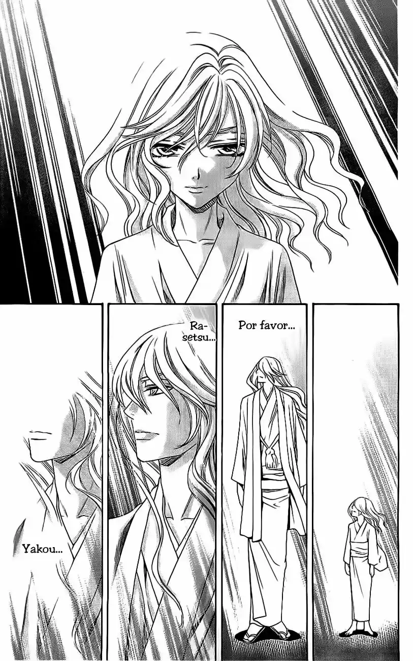 Rasetsu no Hana (2006) - Capítulo 34 - Página 4 - LectorTMOo