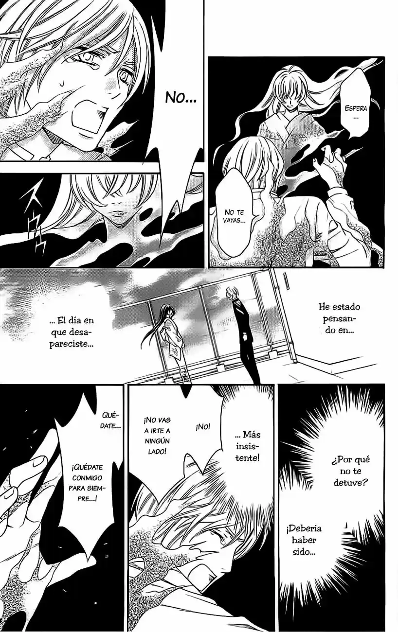 Rasetsu no Hana (2006) - Capítulo 34 - Página 6 - LectorTMOo