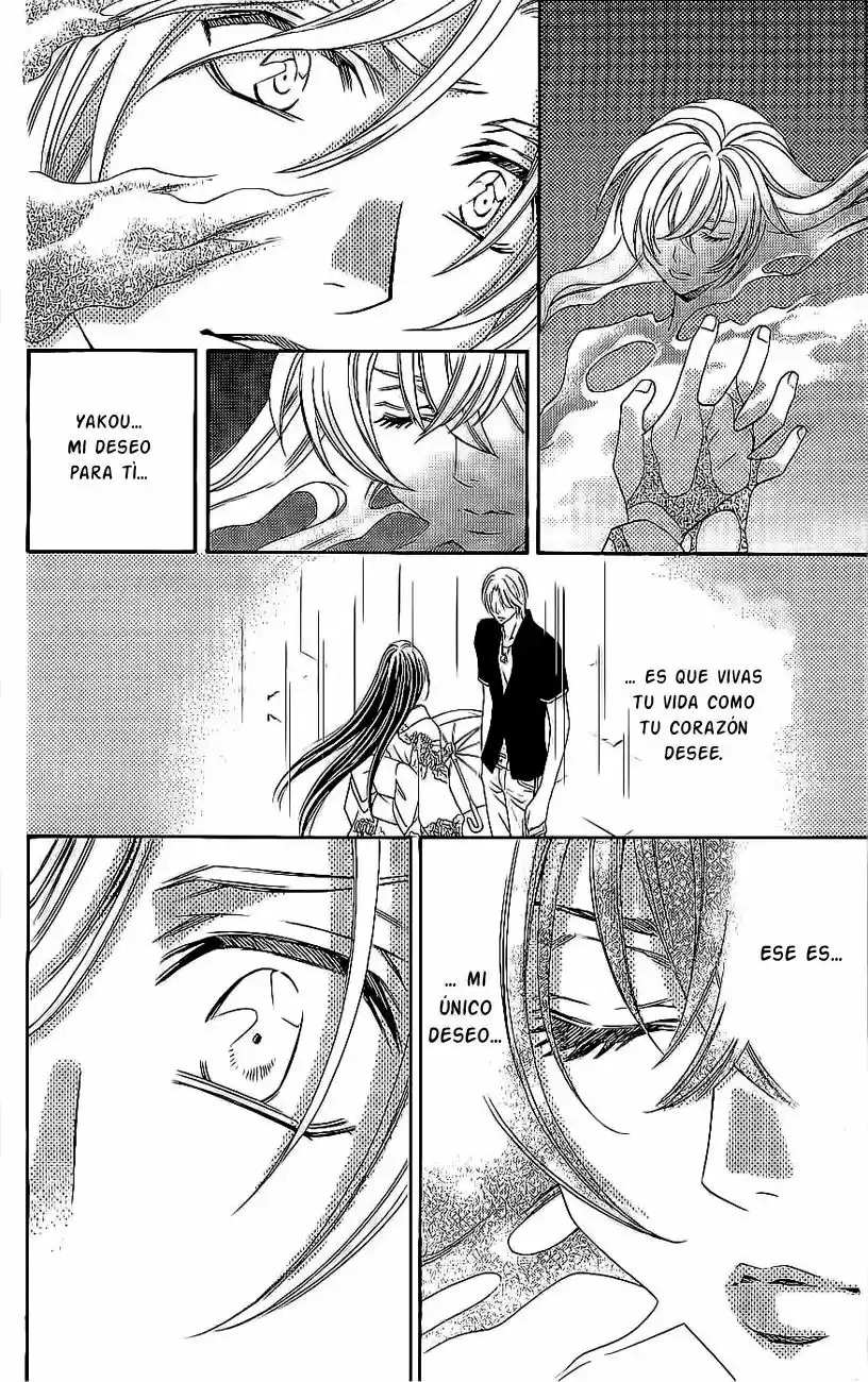 Rasetsu no Hana (2006) - Capítulo 34 - Página 7 - LectorTMOo