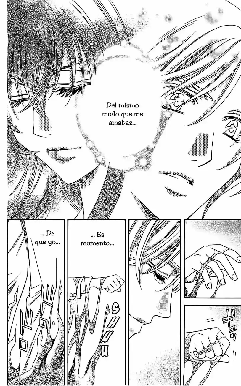 Rasetsu no Hana (2006) - Capítulo 34 - Página 9 - LectorTMOo