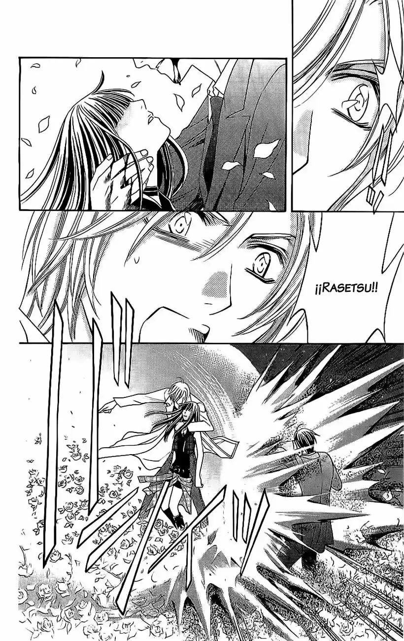 Rasetsu no Hana (2006) - Capítulo 34 - Página 13 - LectorTMOo