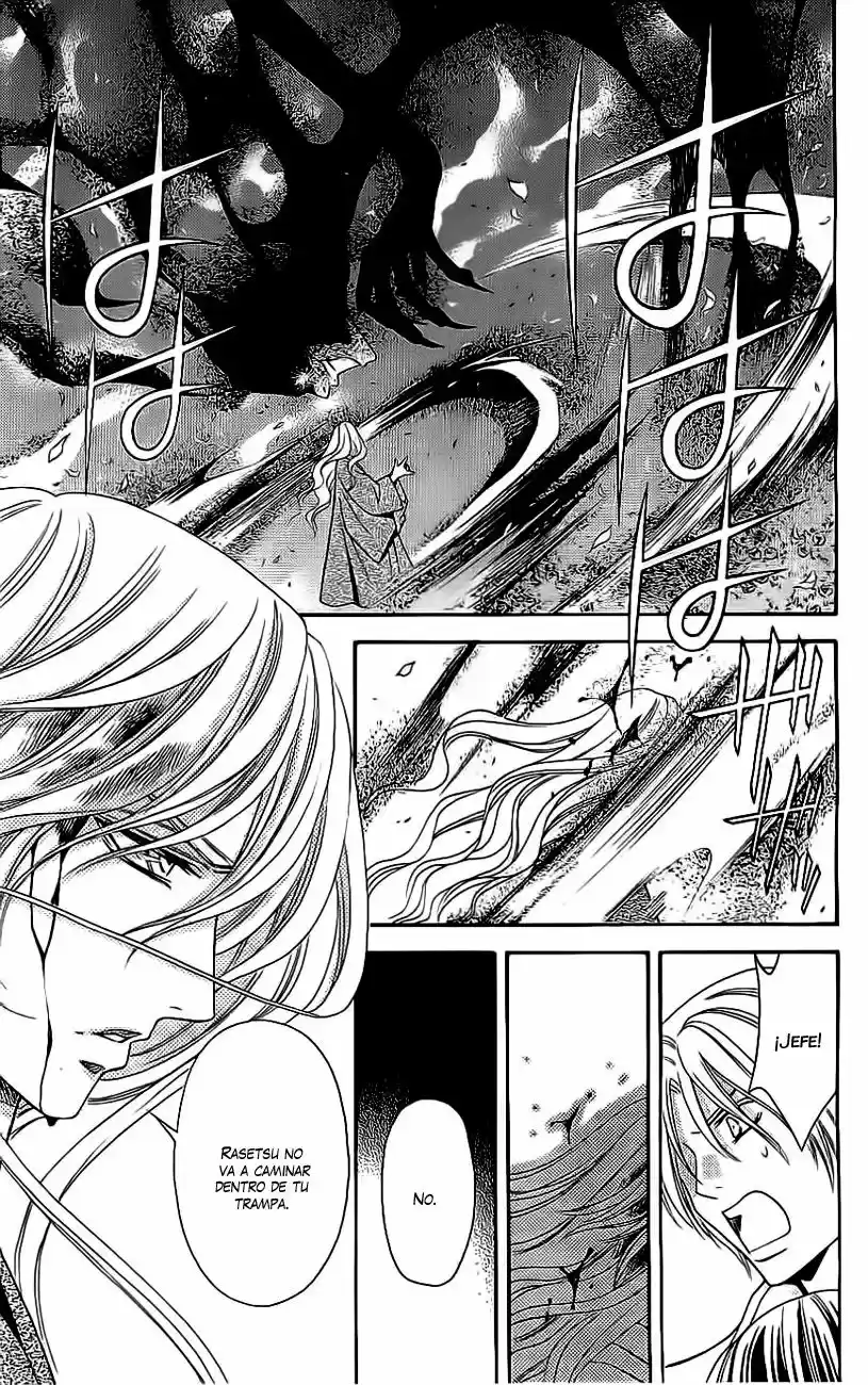 Rasetsu no Hana (2006) - Capítulo 34 - Página 16 - LectorTMOo