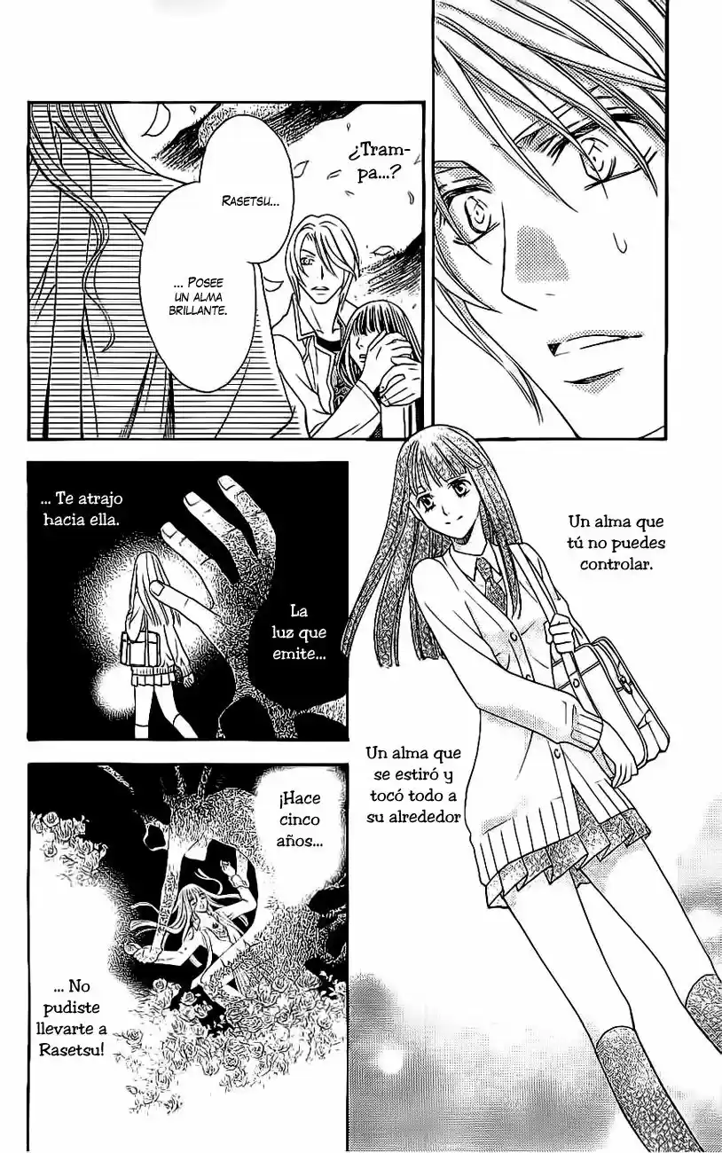 Rasetsu no Hana (2006) - Capítulo 34 - Página 17 - LectorTMOo