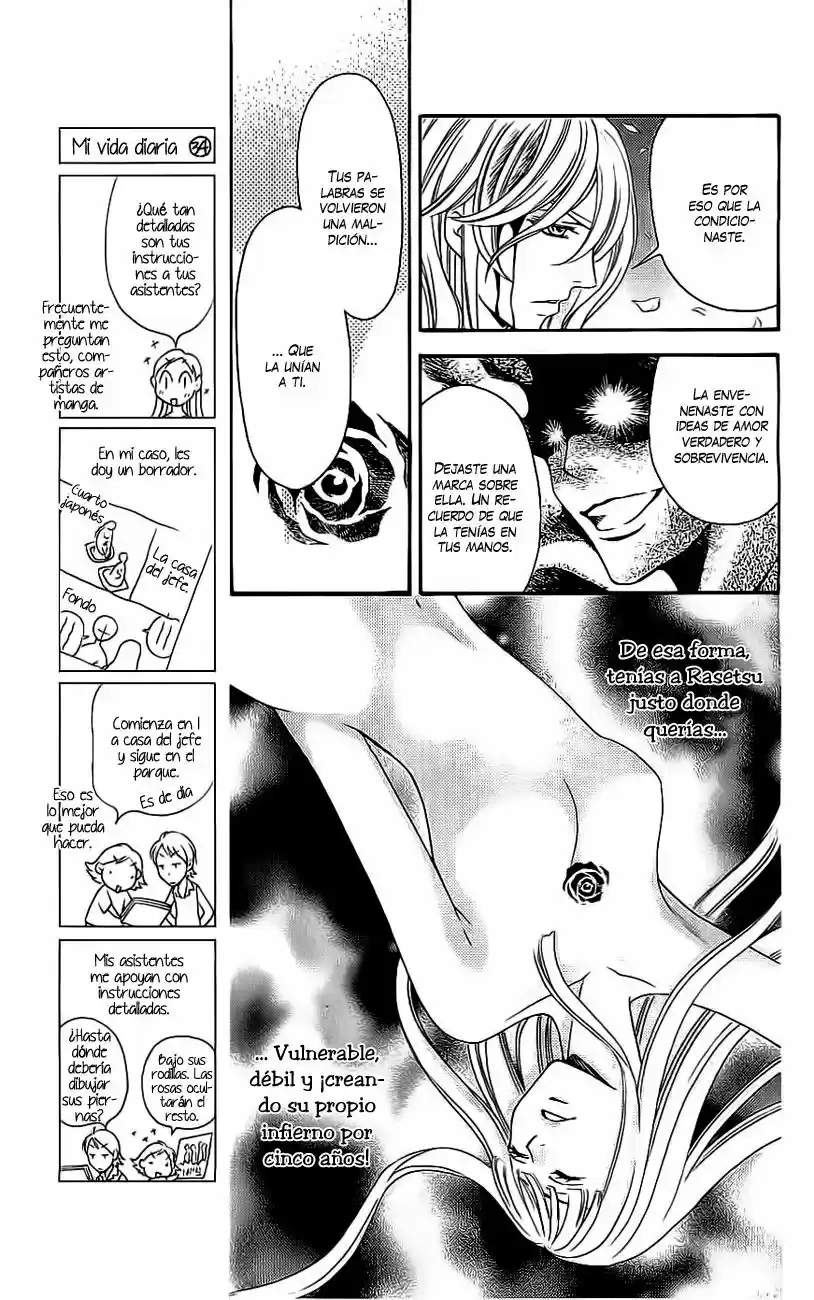 Rasetsu no Hana (2006) - Capítulo 34 - Página 18 - LectorTMOo