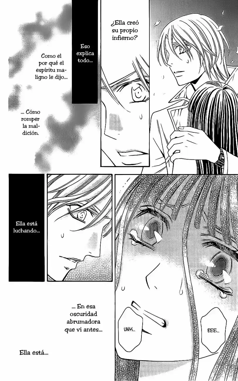 Rasetsu no Hana (2006) - Capítulo 34 - Página 19 - LectorTMOo