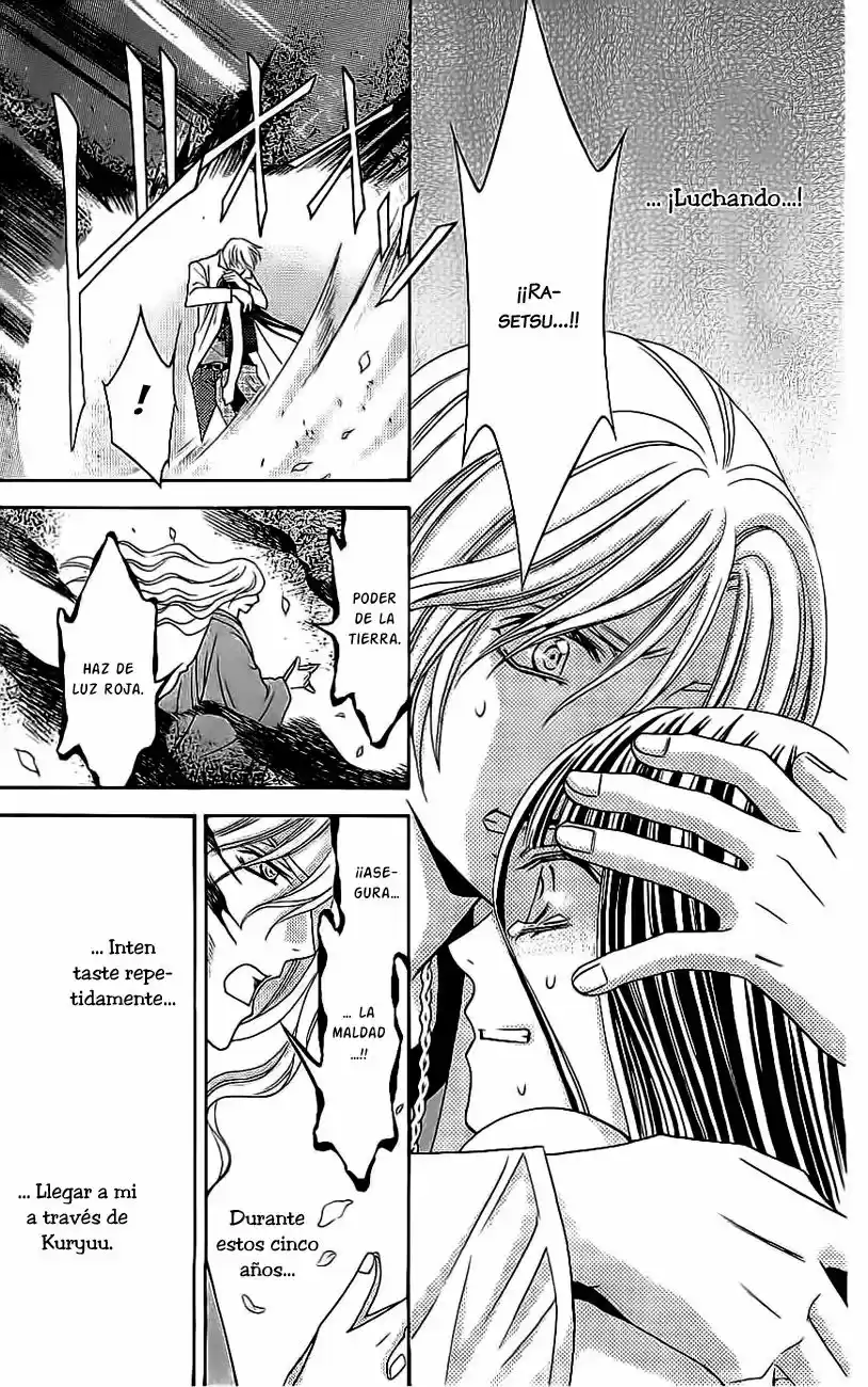Rasetsu no Hana (2006) - Capítulo 34 - Página 20 - LectorTMOo