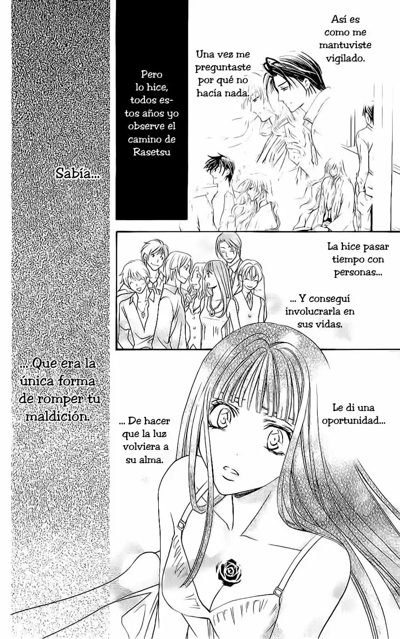 Rasetsu no Hana (2006) - Capítulo 34 - Página 21 - LectorTMOo