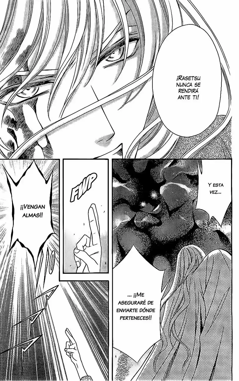 Rasetsu no Hana (2006) - Capítulo 34 - Página 22 - LectorTMOo