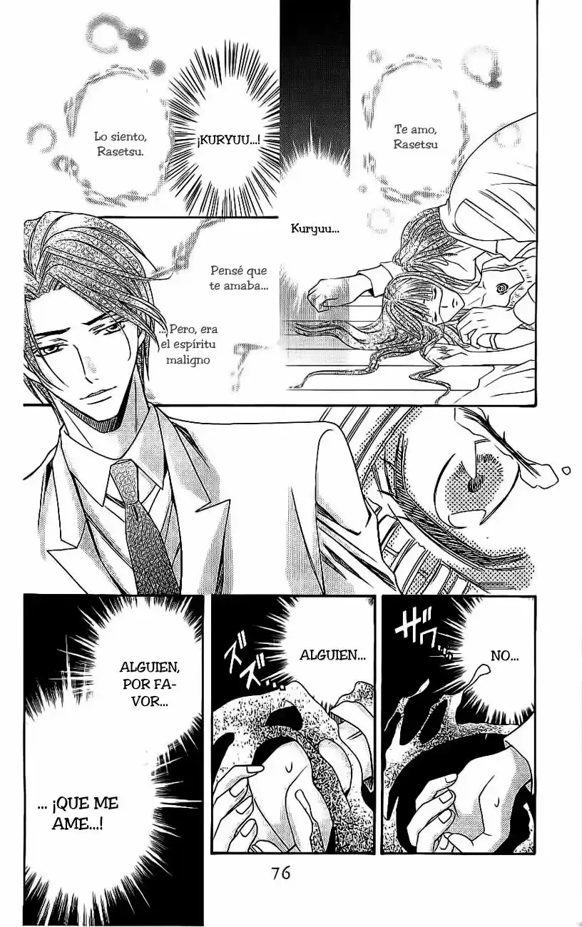 Rasetsu no Hana (2006) - Capítulo 34 - Página 26 - LectorTMOo