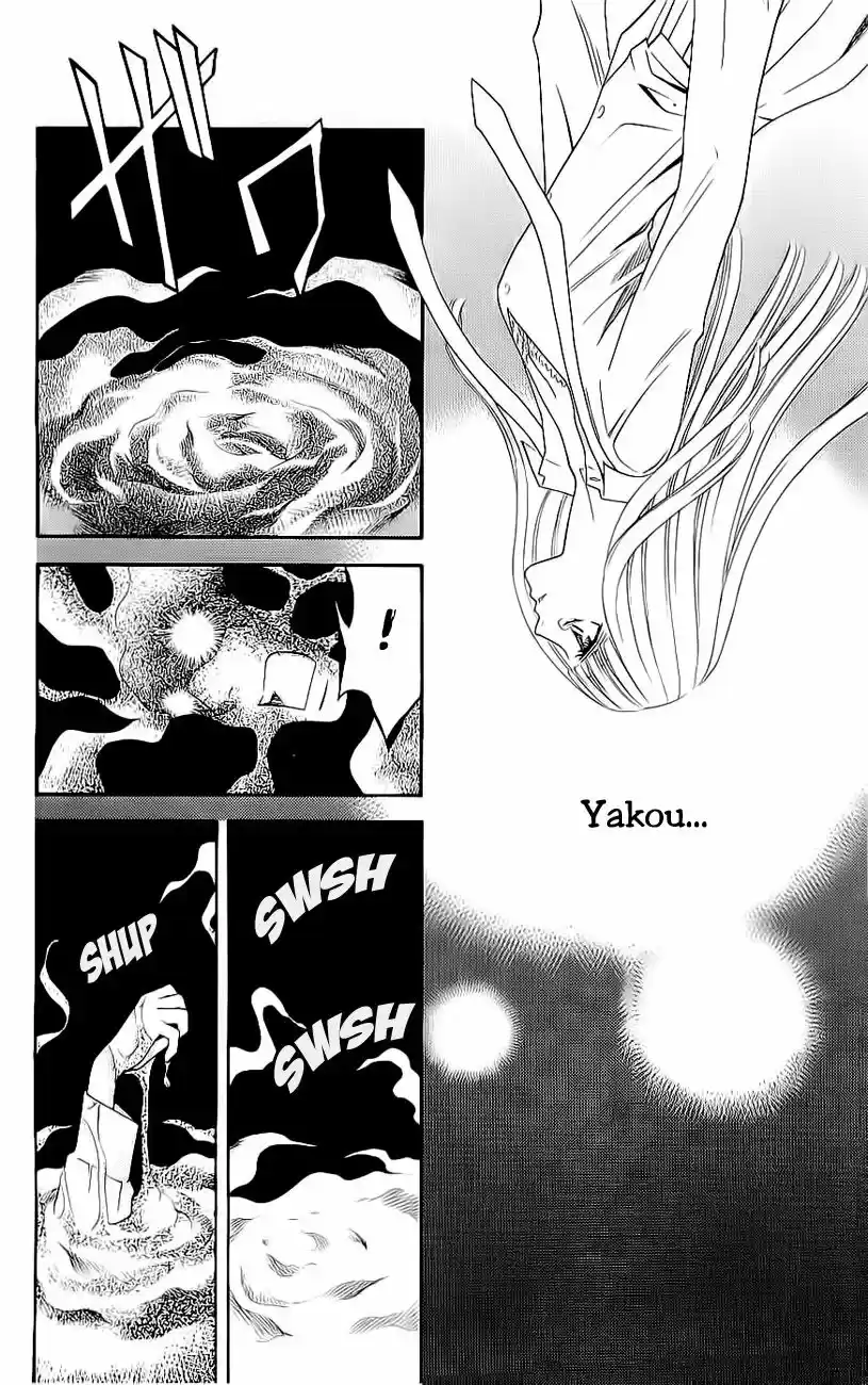 Rasetsu no Hana (2006) - Capítulo 34 - Página 34 - LectorTMOo