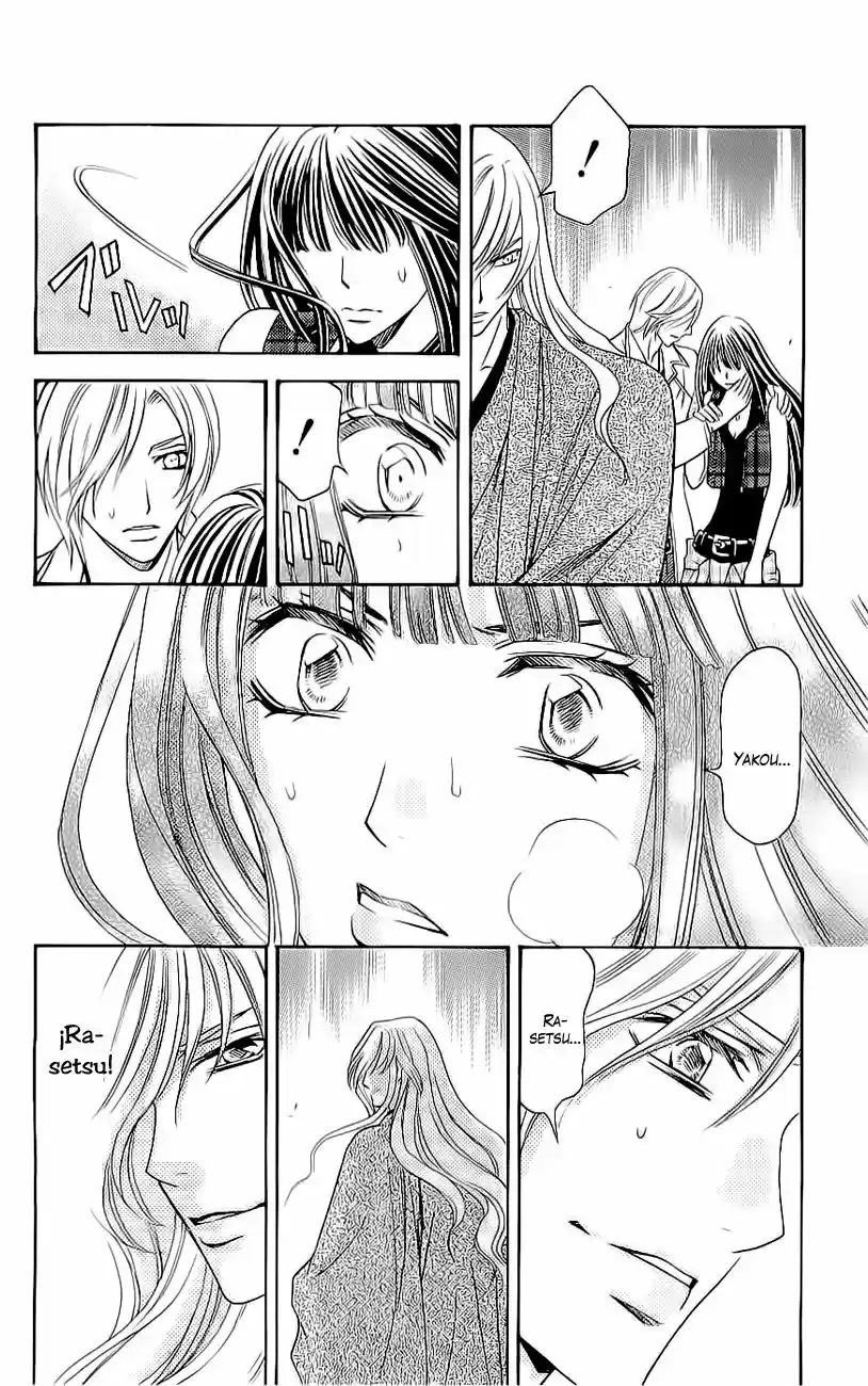 Rasetsu no Hana (2006) - Capítulo 34 - Página 41 - LectorTMOo
