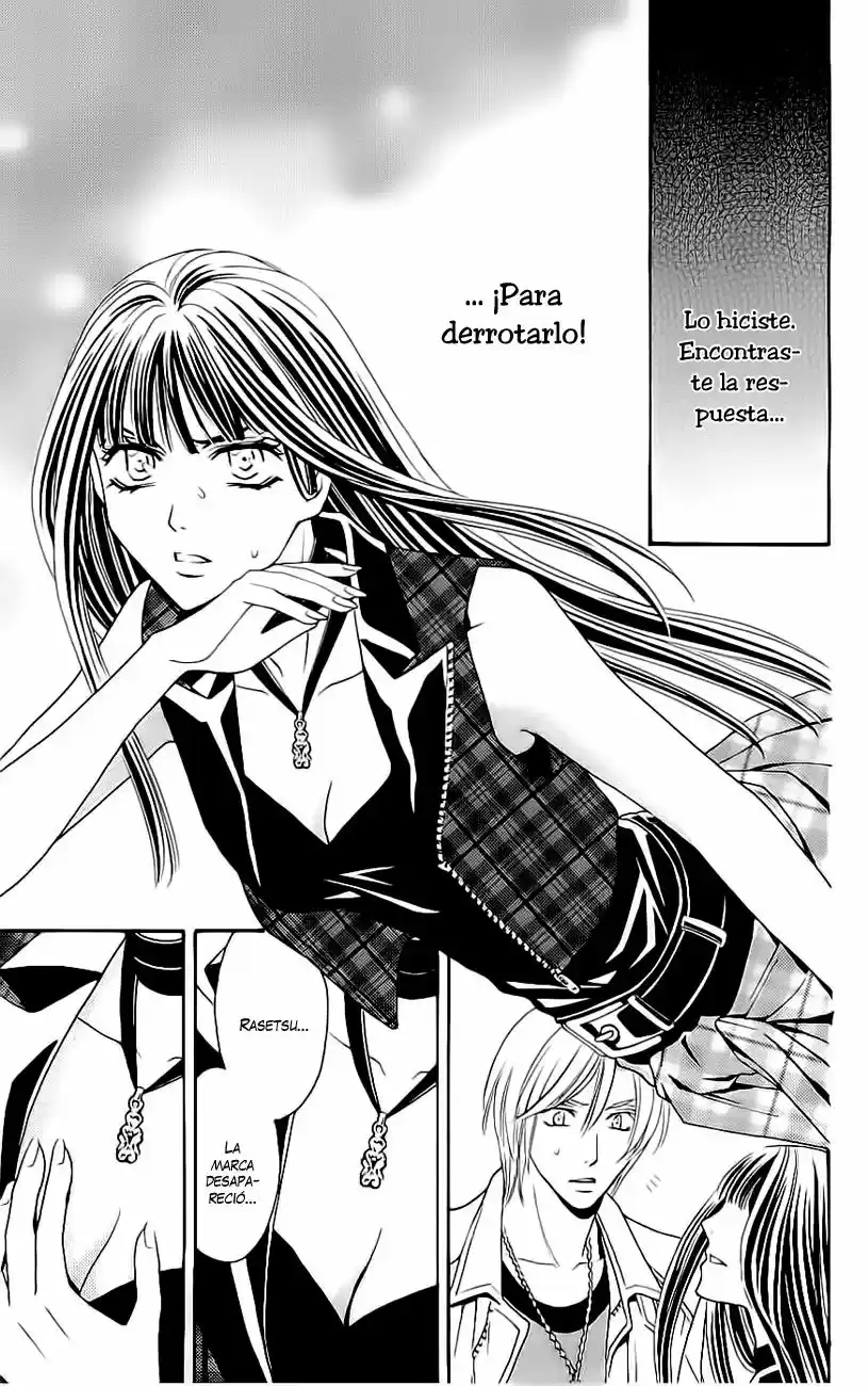 Rasetsu no Hana (2006) - Capítulo 34 - Página 42 - LectorTMOo
