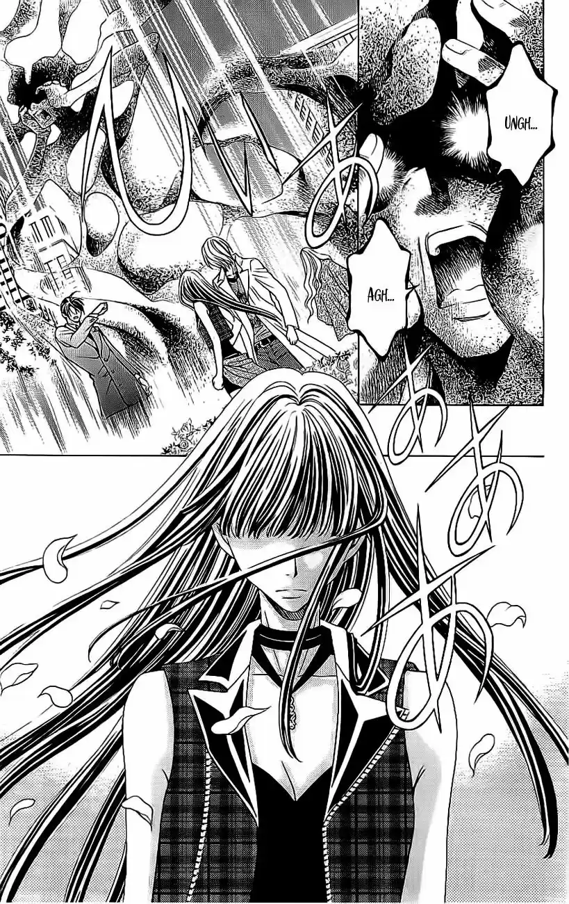 Rasetsu no Hana (2006) - Capítulo 35 - Página 4 - LectorTMOo