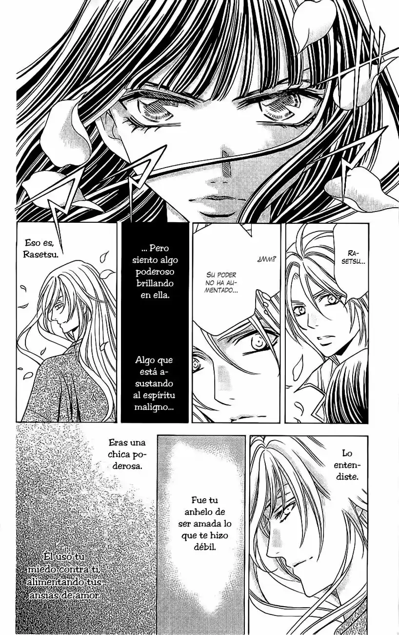 Rasetsu no Hana (2006) - Capítulo 35 - Página 5 - LectorTMOo