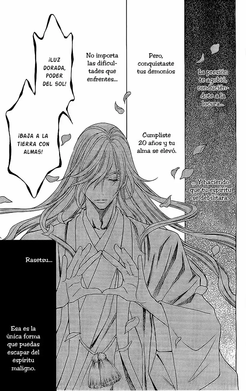 Rasetsu no Hana (2006) - Capítulo 35 - Página 6 - LectorTMOo