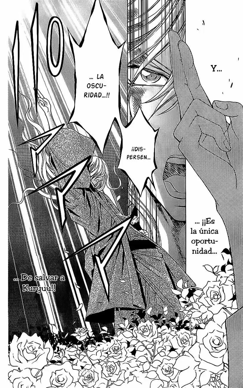 Rasetsu no Hana (2006) - Capítulo 35 - Página 7 - LectorTMOo